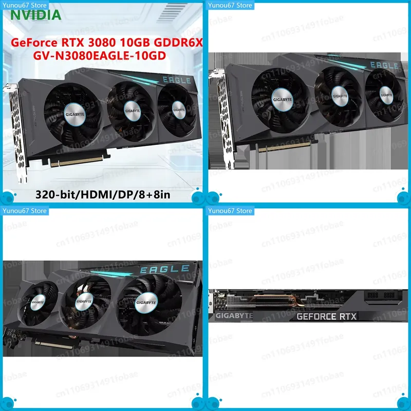 Rtx 3080 10Gb Gpu - 기가바이트 RTX 3080 GV N3080EAGLE 10GD