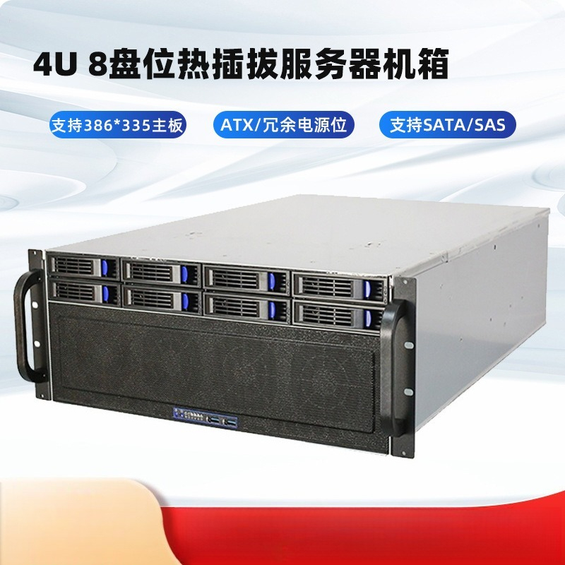 8 Gpu 4U Server Chassis - 4U-R4408 서버 섀시 핫스왑 가능 8비트