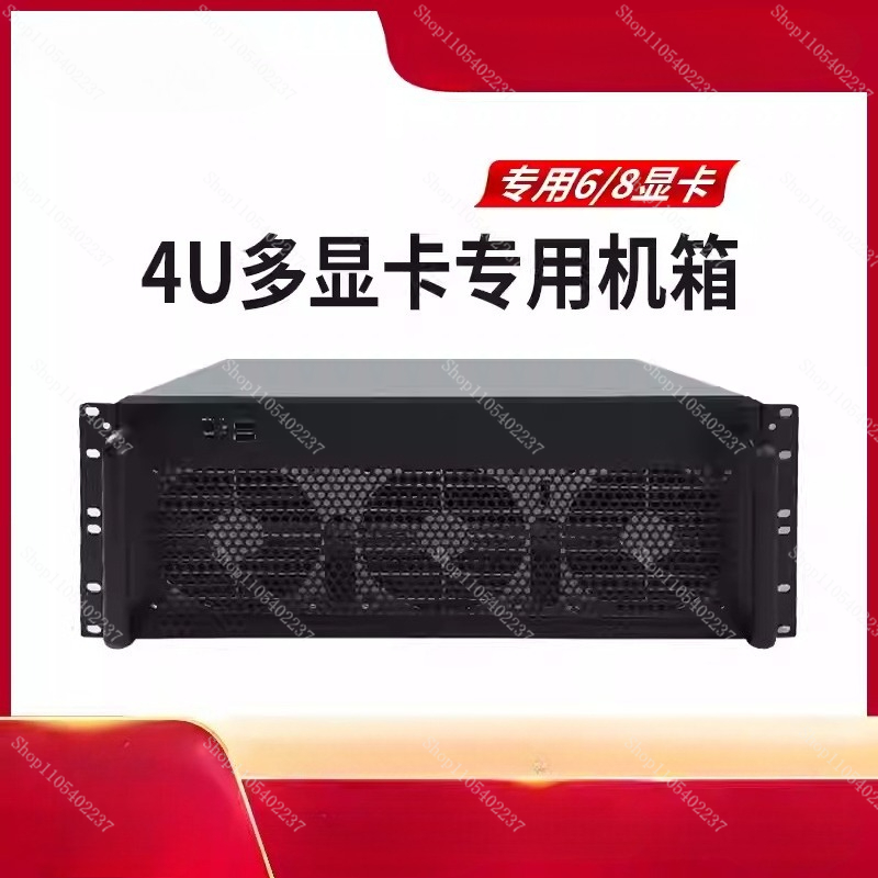 4U 멀티 GPU 섀시 6/8 그래픽 카드 서버 랙 I - 8 Gpu 4U Server Chassis 리뷰 및 가격