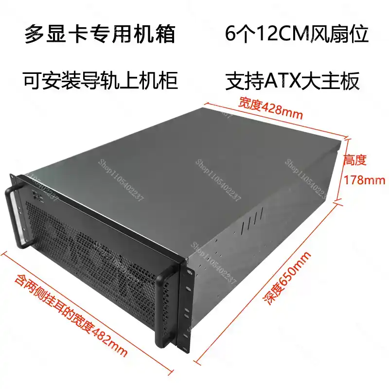 4U 멀티 GPU 섀시 6/8 그래픽 카드 서버 랙 I - 8 Gpu 4U Server Chassis 리뷰 및 가격