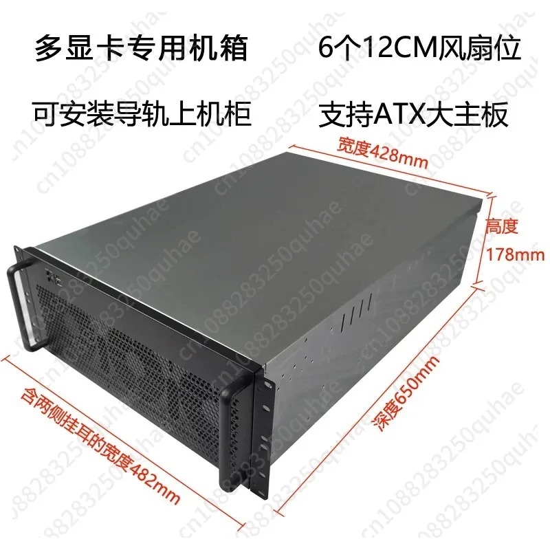 4U 멀티 그래픽 카드 섀시 6/8 그래픽 카드 IDC - 8 Gpu 4U Server Chassis 리뷰 및 가격