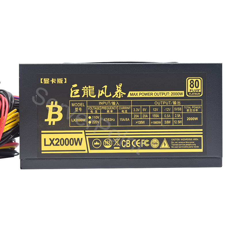 AC110-220v ATX PC 2000W 전원 공급  - 2000W Atx Mining Power Supply 리뷰 및 가격