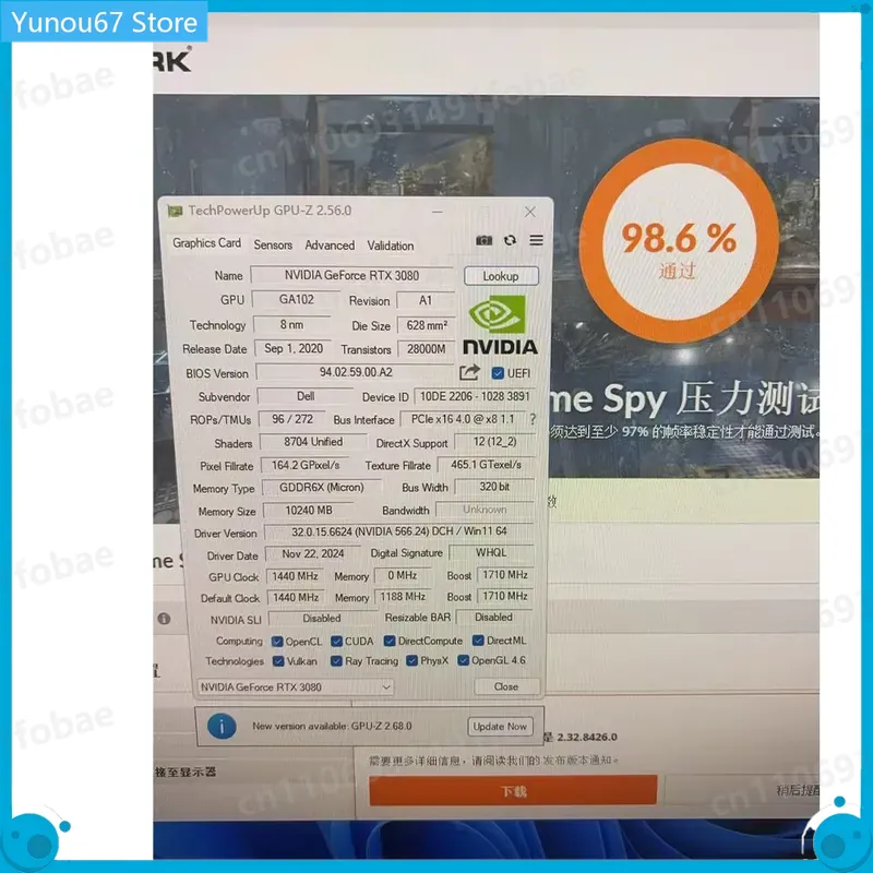 RTX 3080 GPU 04Y12V 10GB GDDR6 - Rtx 3080 10Gb Gpu 리뷰 및 가격