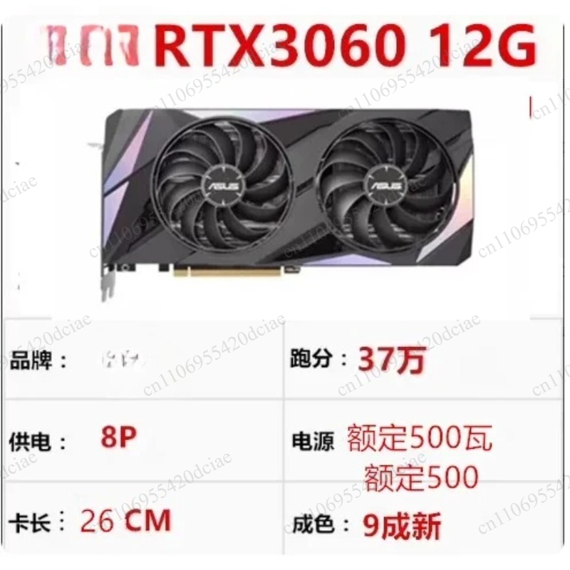 고성능 GPU, 4K 게임 및 3D 렌더링에 적합, 9 - Rtx 3090 24Gb Graphics Card 리뷰 및 가격